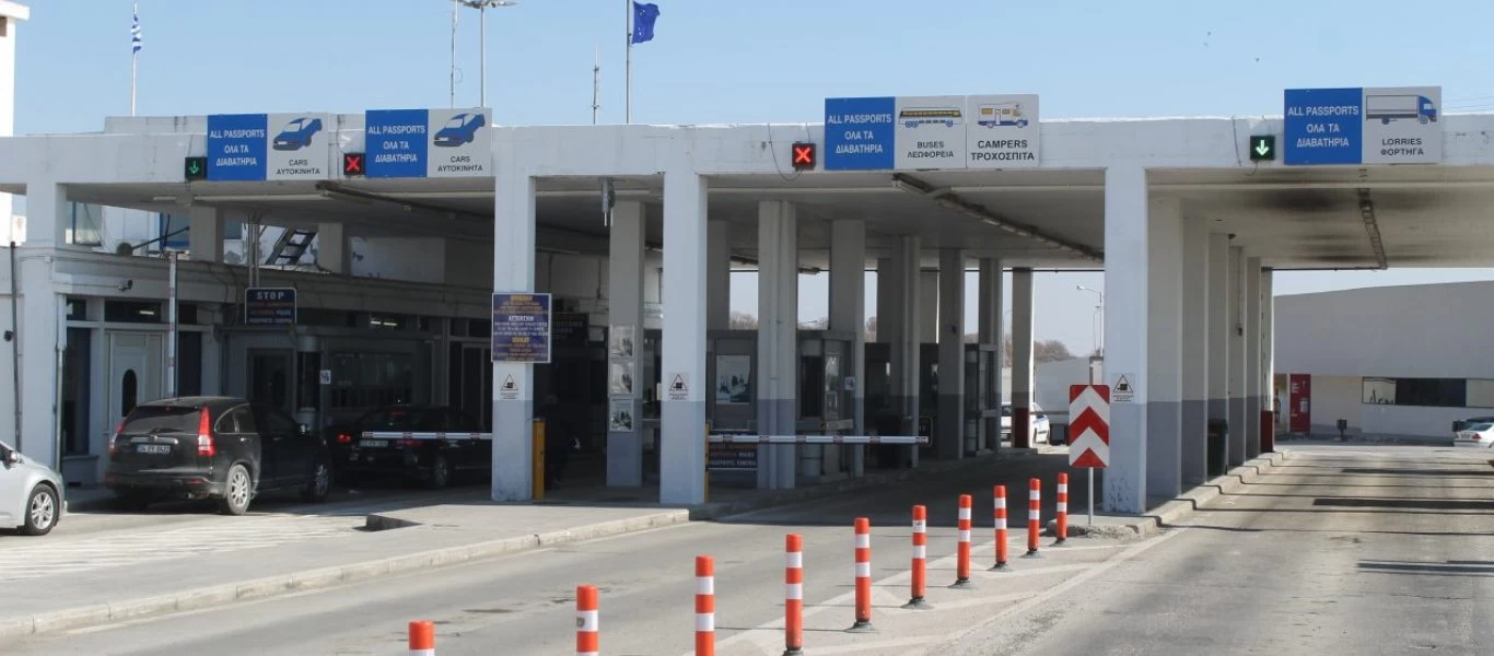 Επέστρεψαν από την Τουρκία οι 50 Έλληνες φοιτητές